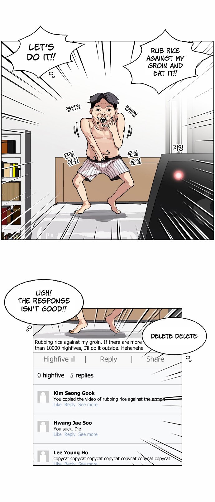 Page 9 of Chapter 63