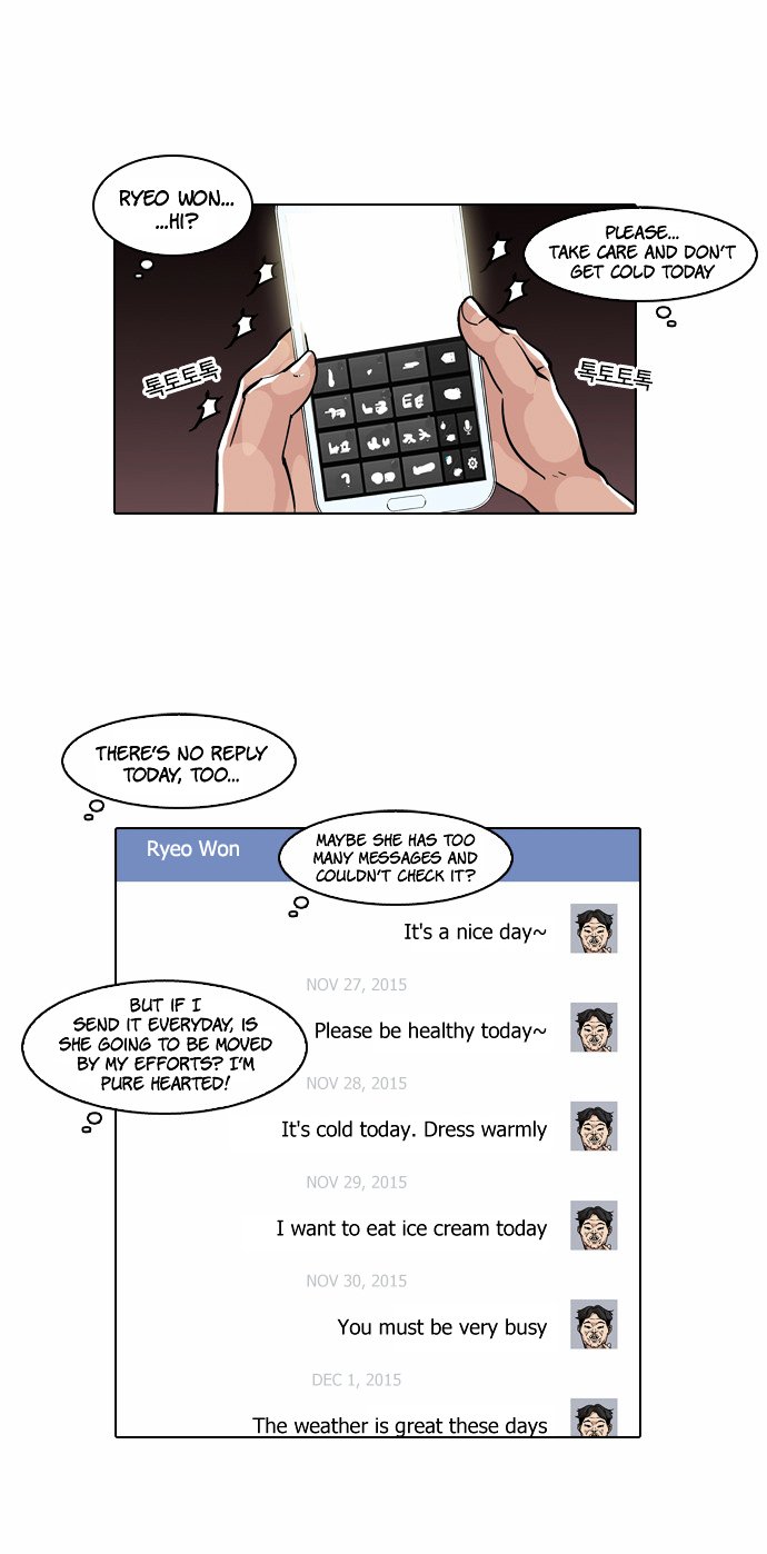 Page 13 of Chapter 63