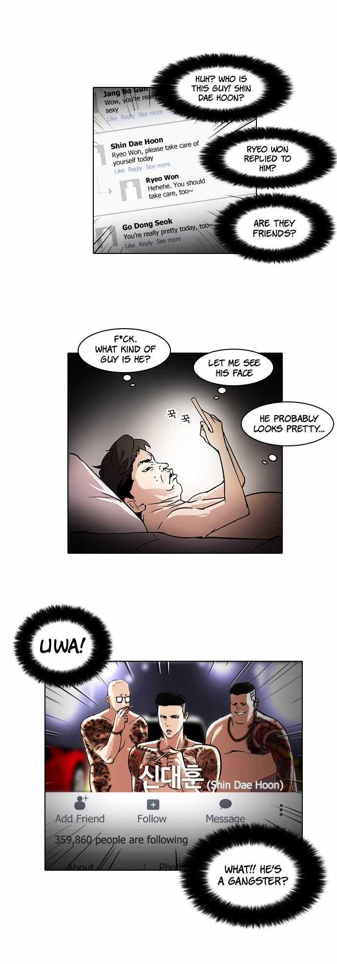 Page 14 of Chapter 63