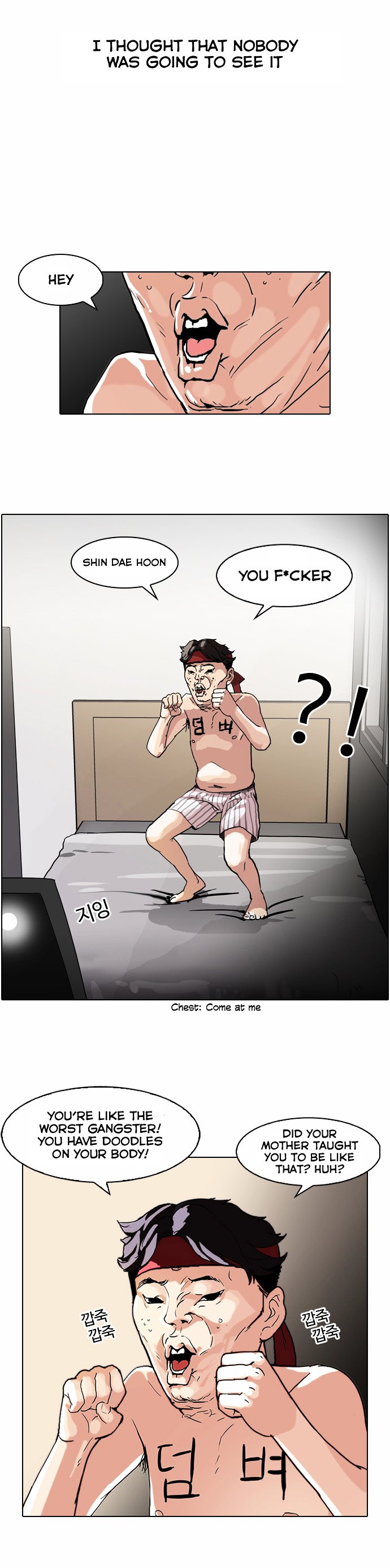Page 21 of Chapter 63