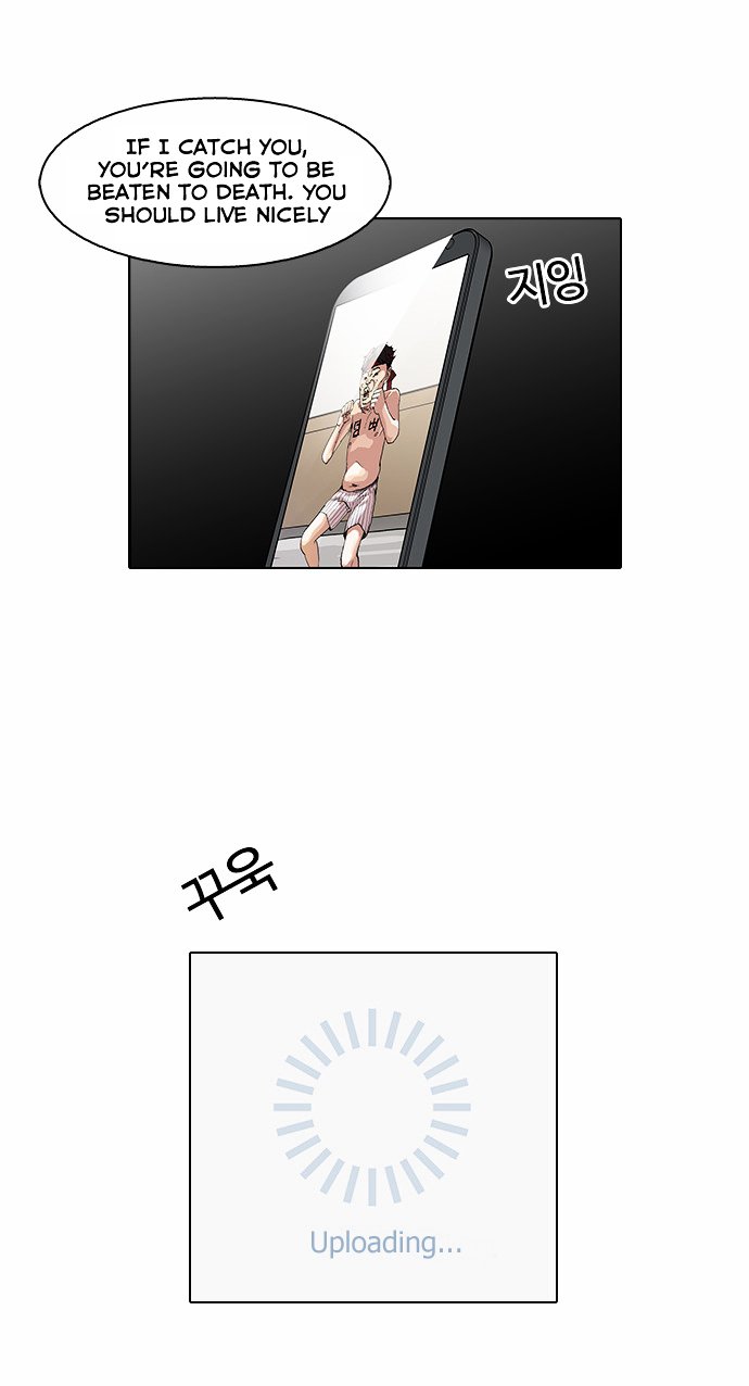 Page 22 of Chapter 63