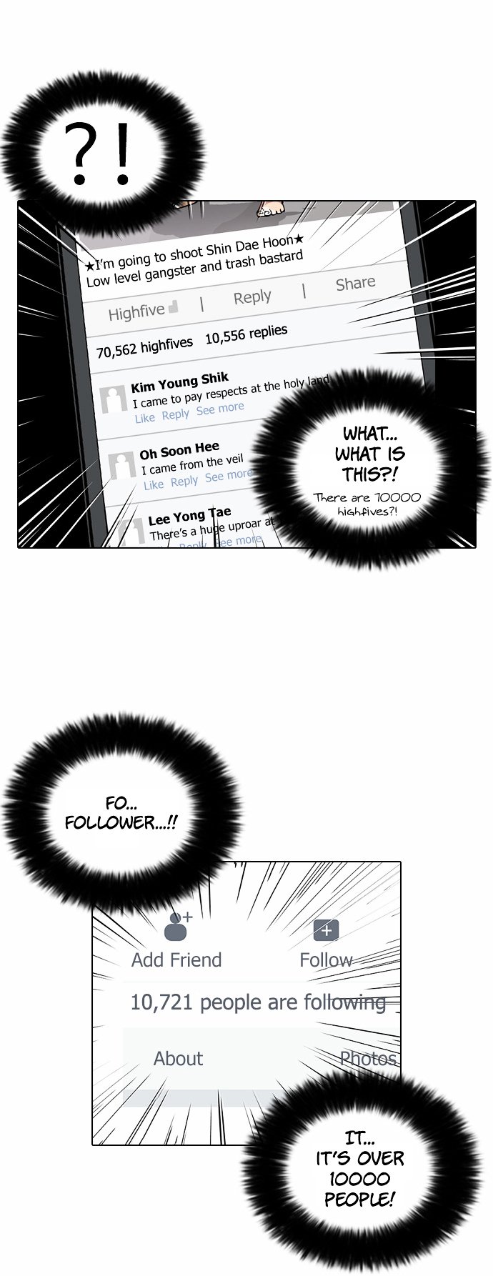 Page 27 of Chapter 63