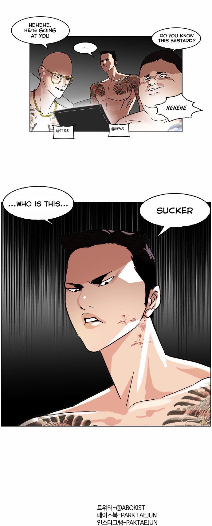 Page 32 of Chapter 63