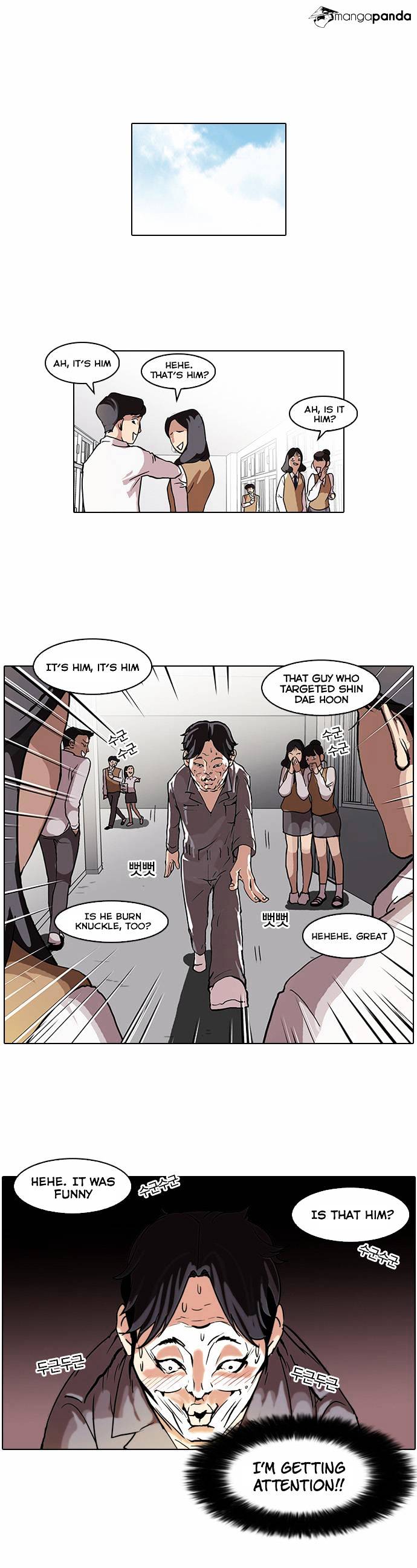 Page 1 of Chapter 64