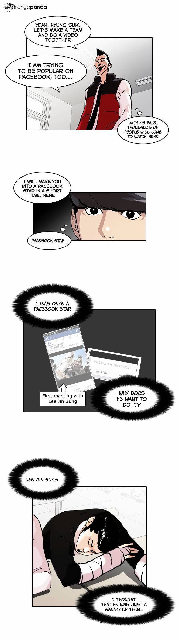 Page 5 of Chapter 64