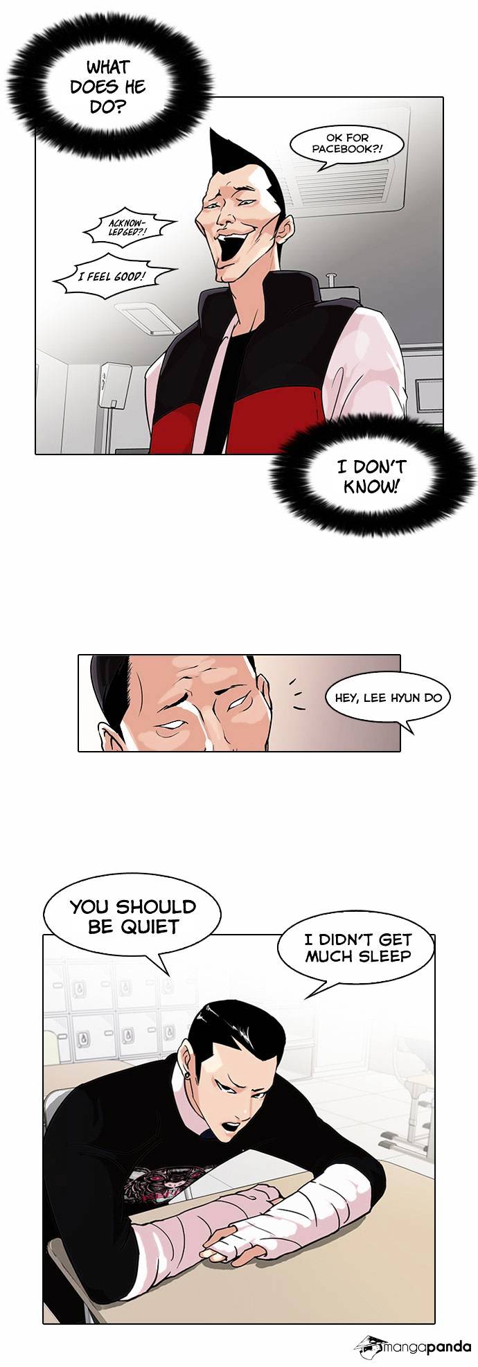 Page 7 of Chapter 64
