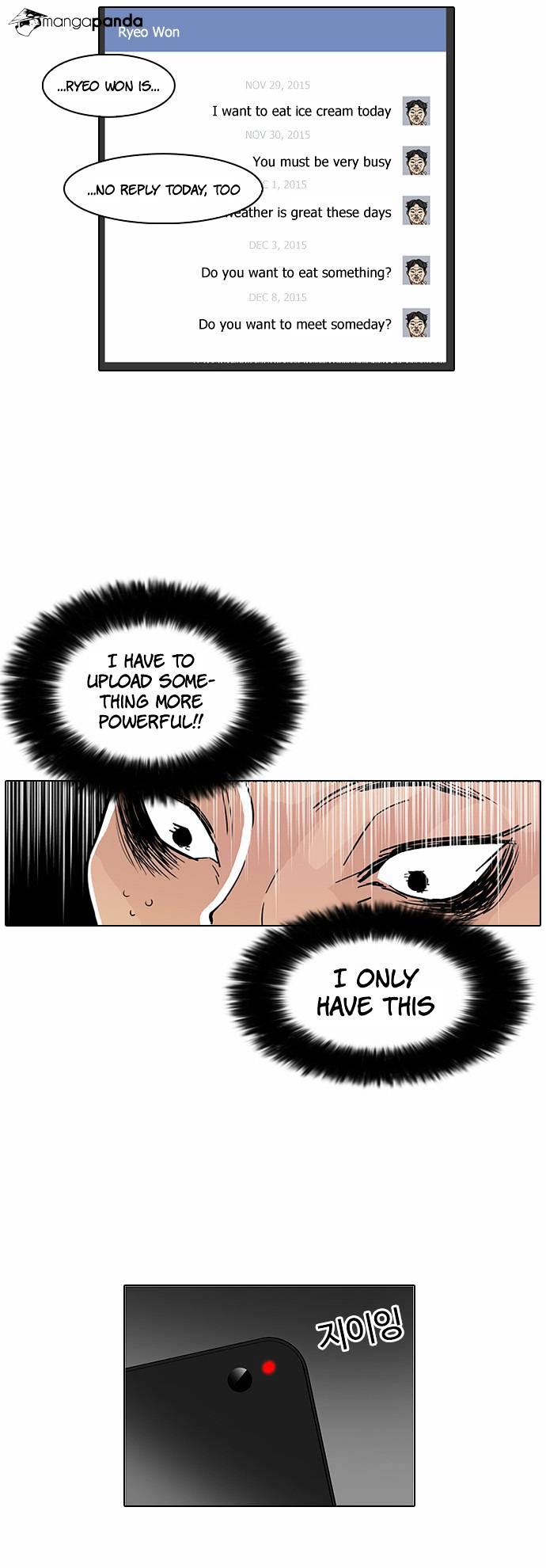 Page 18 of Chapter 64