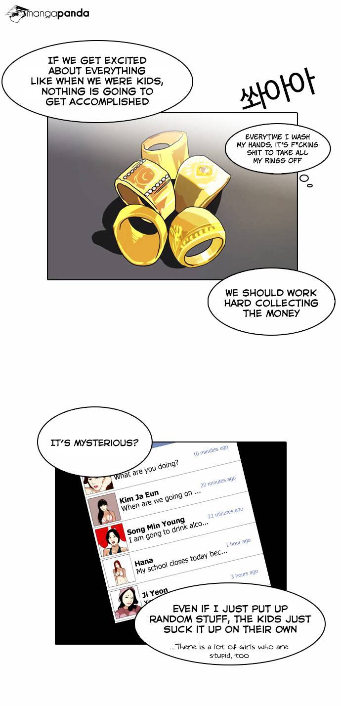 Page 22 of Chapter 64