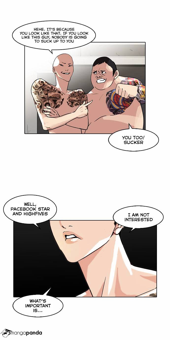 Page 23 of Chapter 64