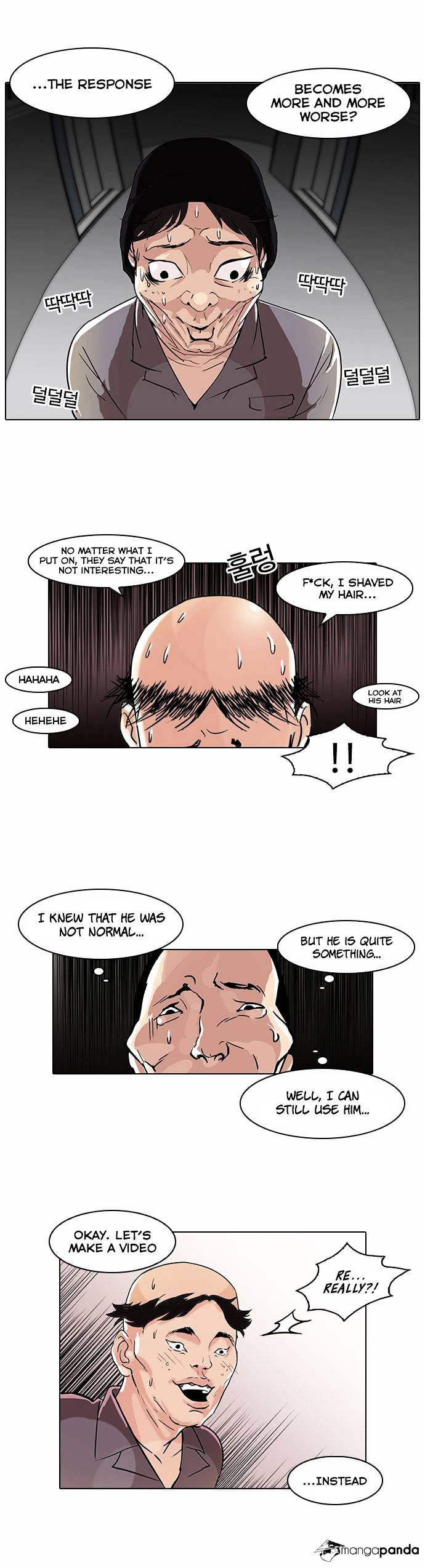 Page 25 of Chapter 64