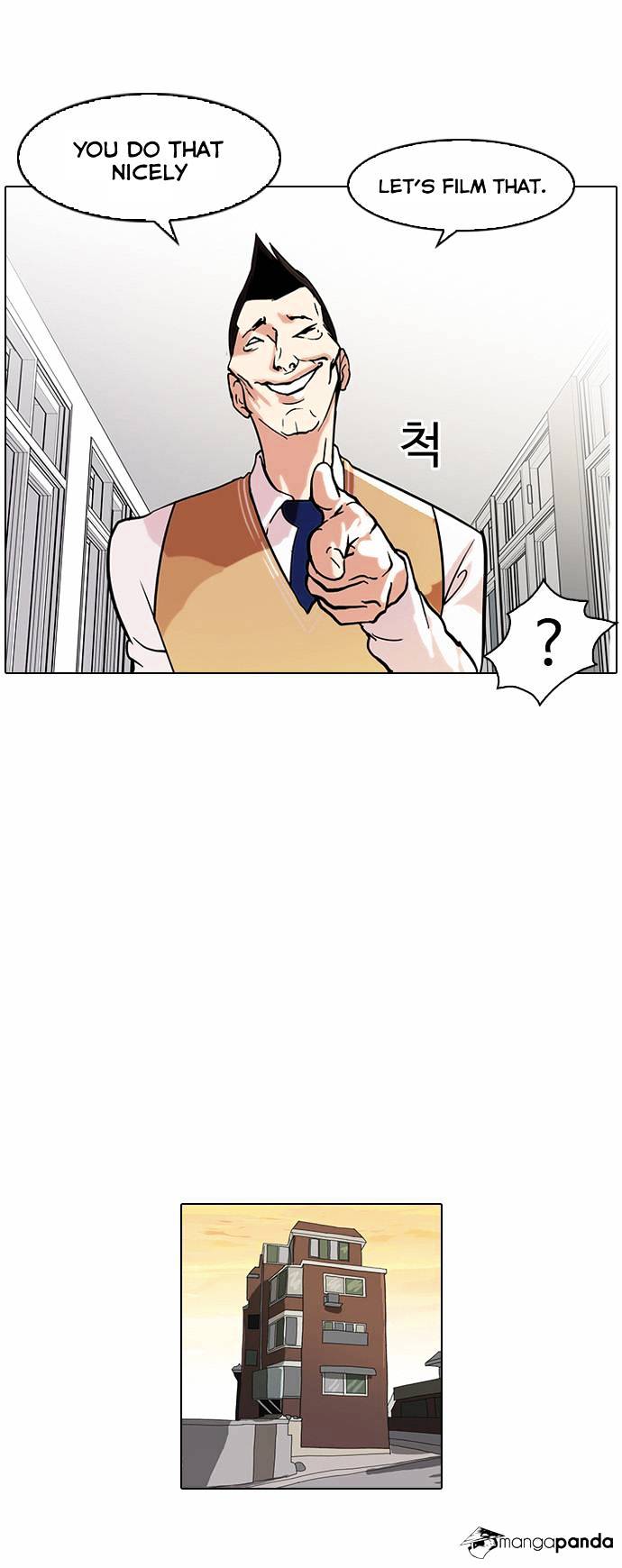 Page 26 of Chapter 64
