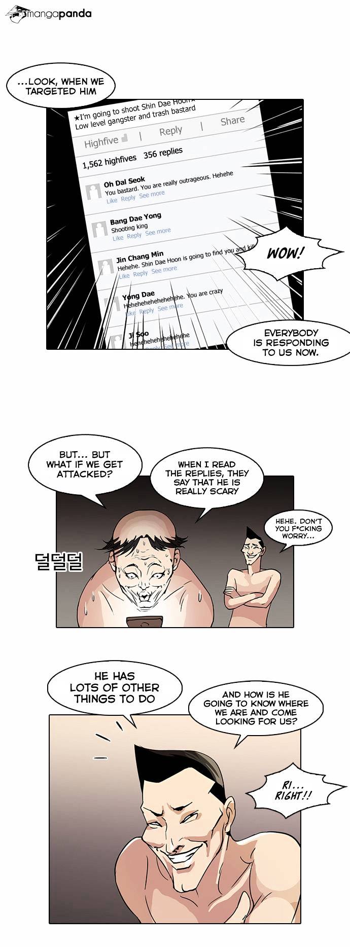 Page 28 of Chapter 64