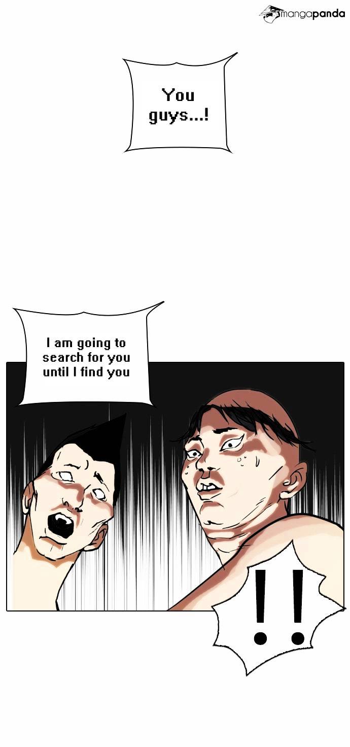 Page 35 of Chapter 64