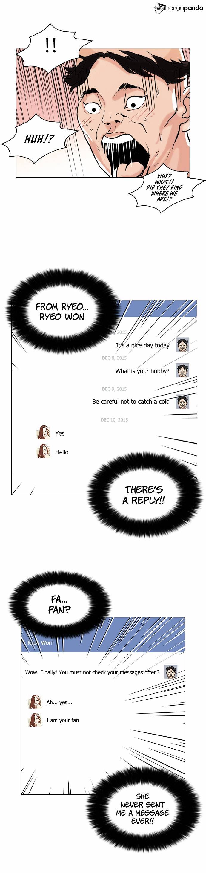 Page 7 of Chapter 65