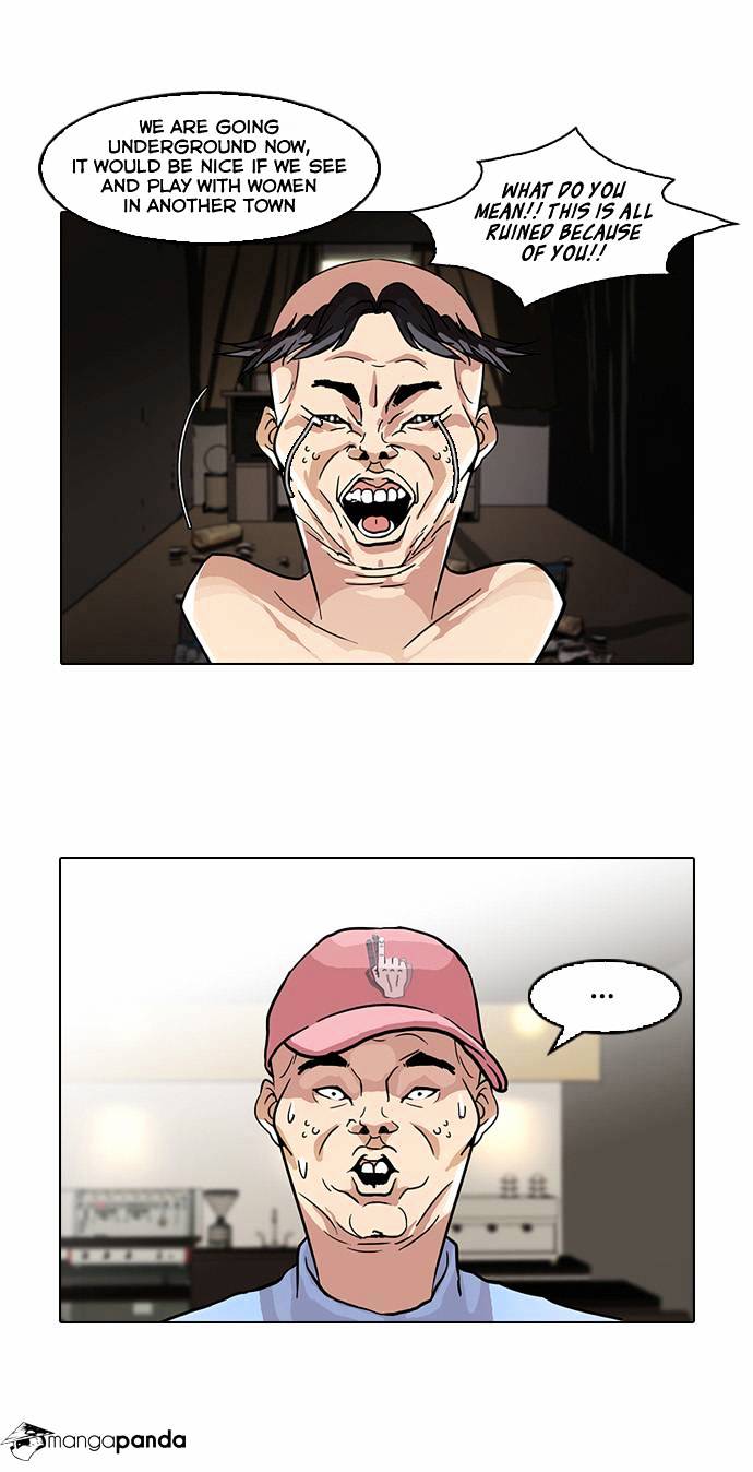 Page 11 of Chapter 65