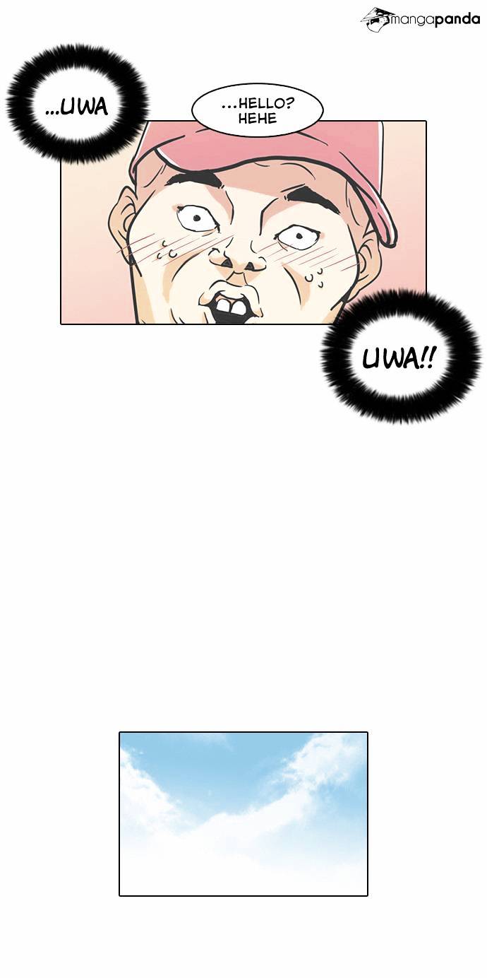 Page 14 of Chapter 65