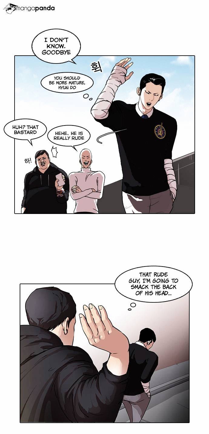 Page 16 of Chapter 65