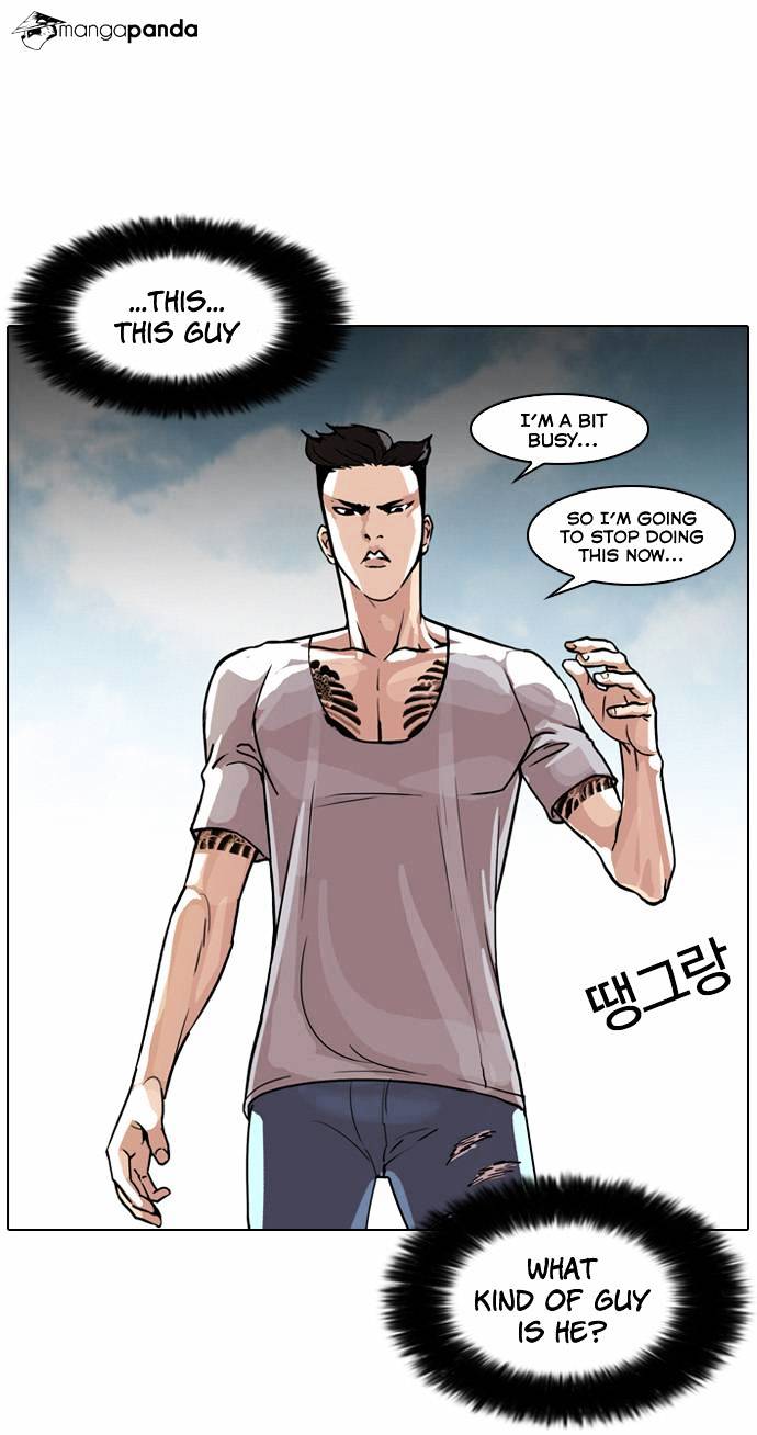 Page 23 of Chapter 65
