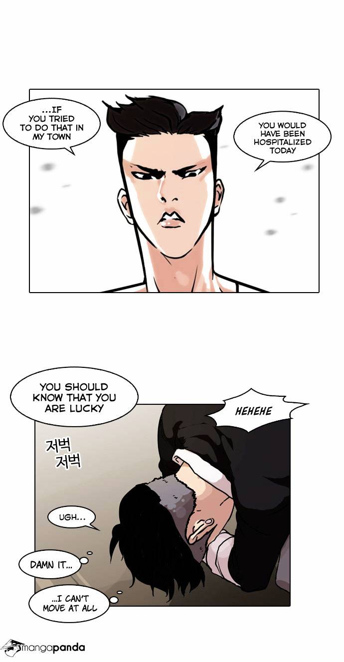 Page 24 of Chapter 65
