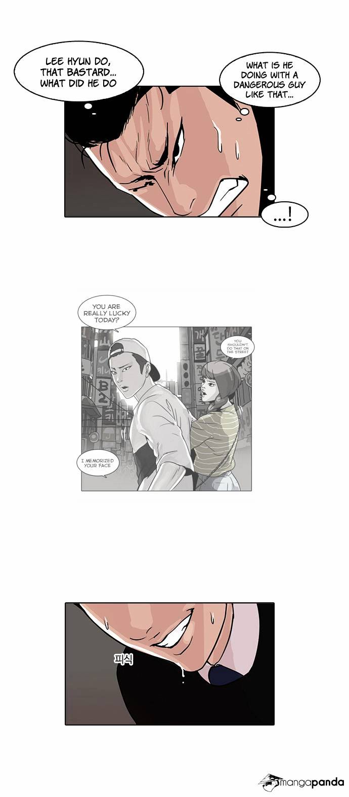 Page 25 of Chapter 65