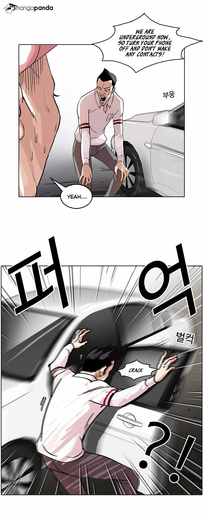 Page 32 of Chapter 65