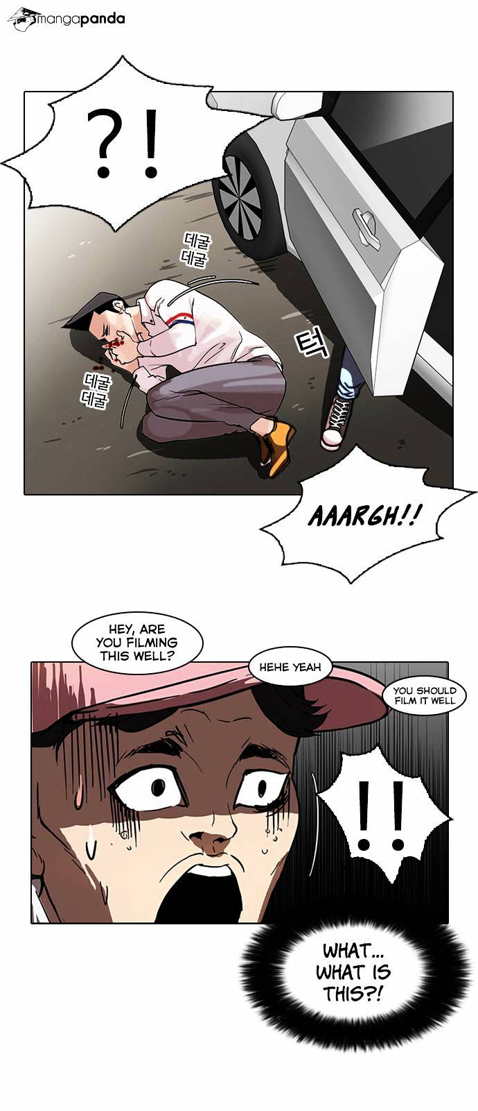 Page 33 of Chapter 65