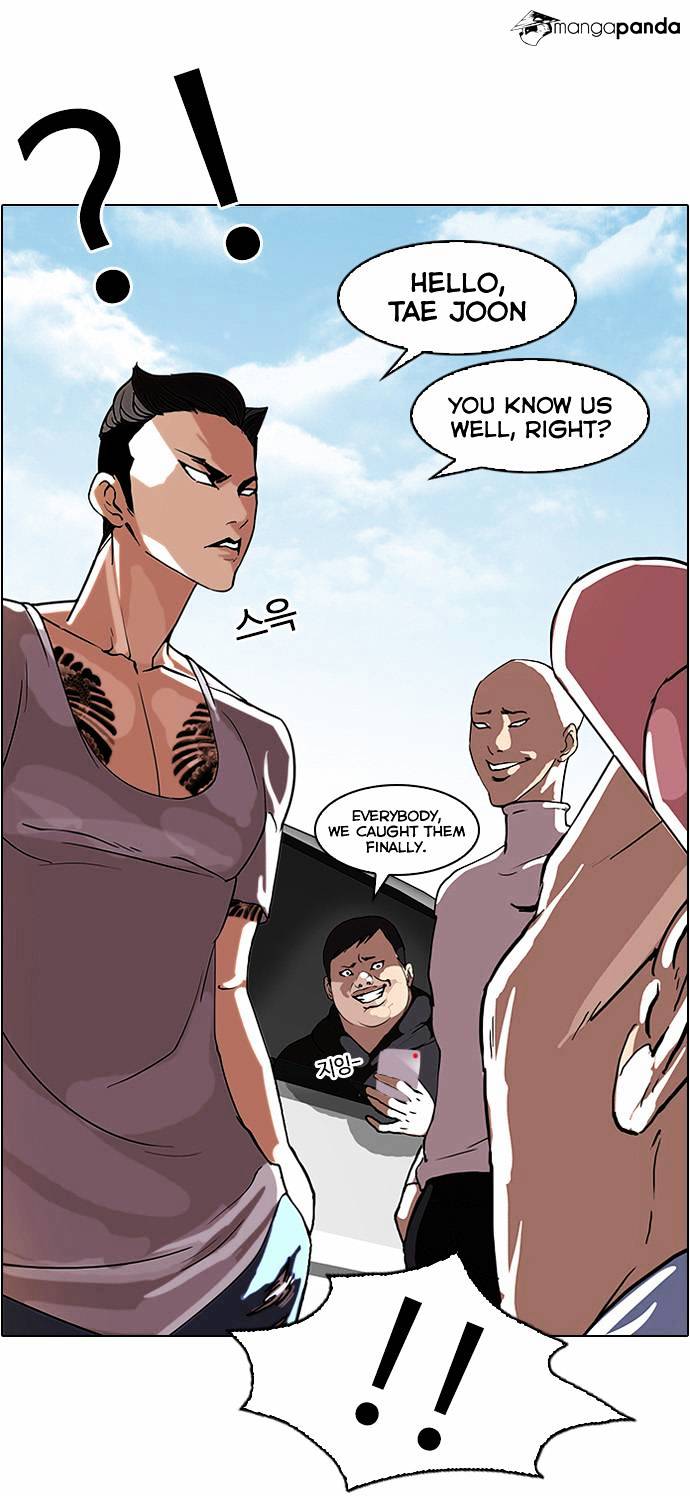 Page 34 of Chapter 65