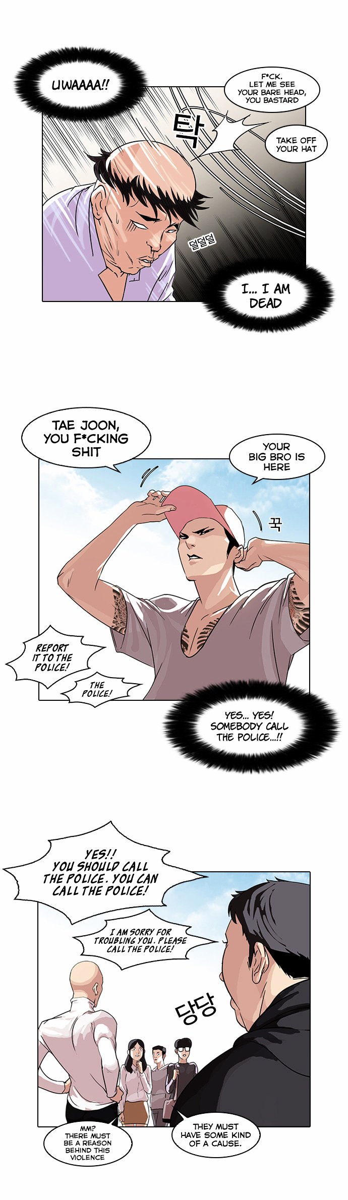 Page 2 of Chapter 66