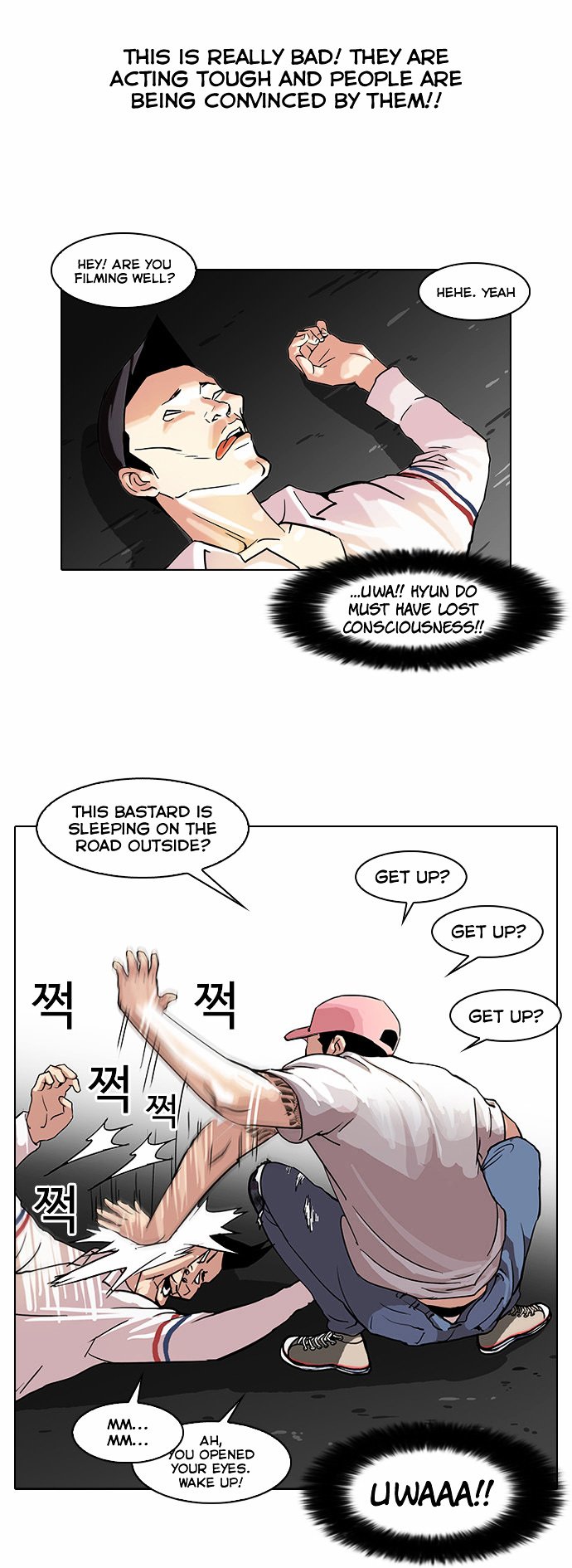 Page 3 of Chapter 66