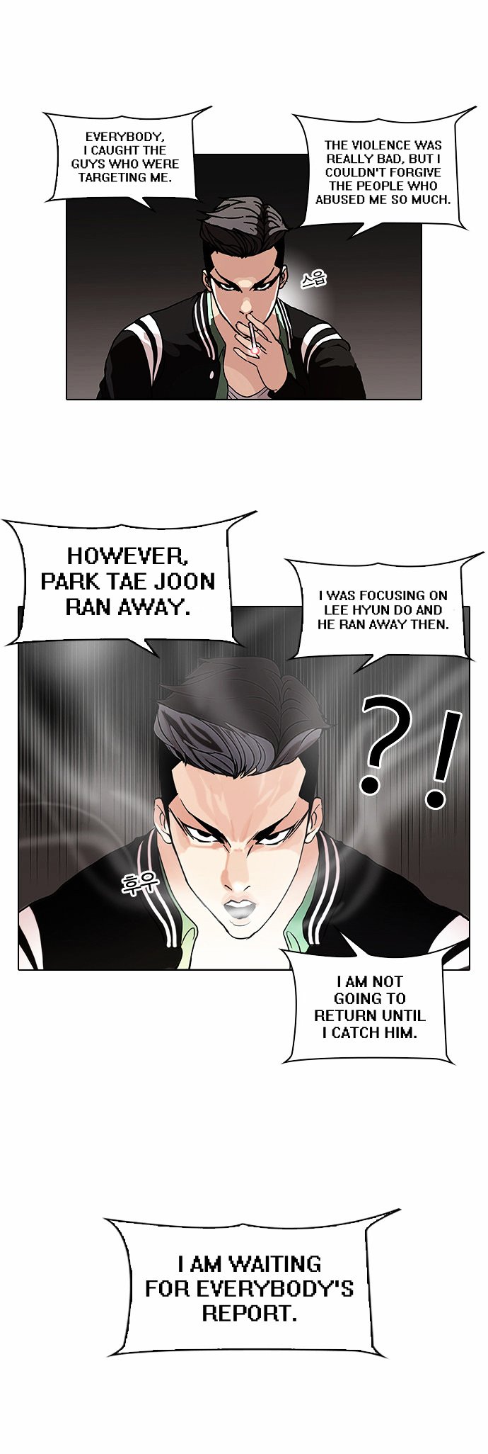 Page 7 of Chapter 66