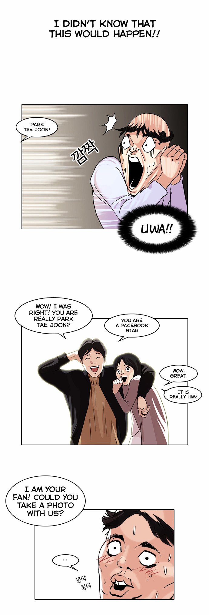 Page 10 of Chapter 66