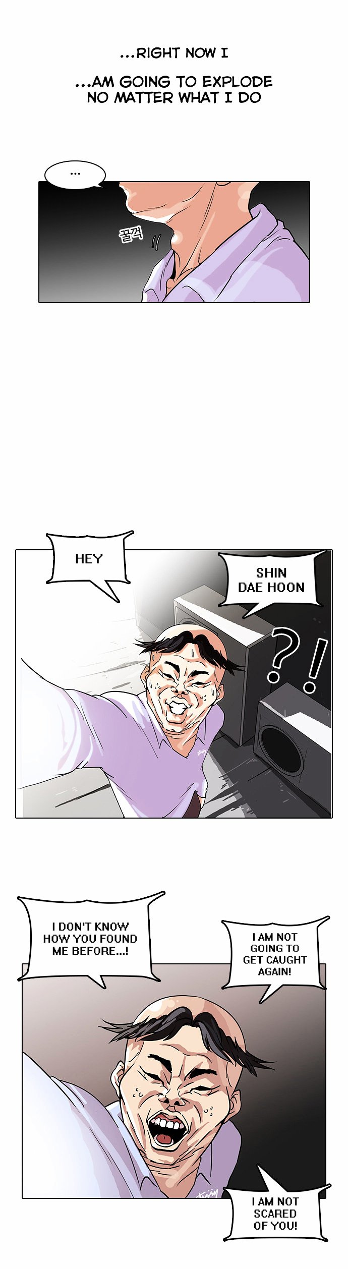 Page 12 of Chapter 66