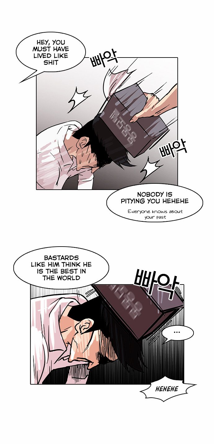 Page 17 of Chapter 66