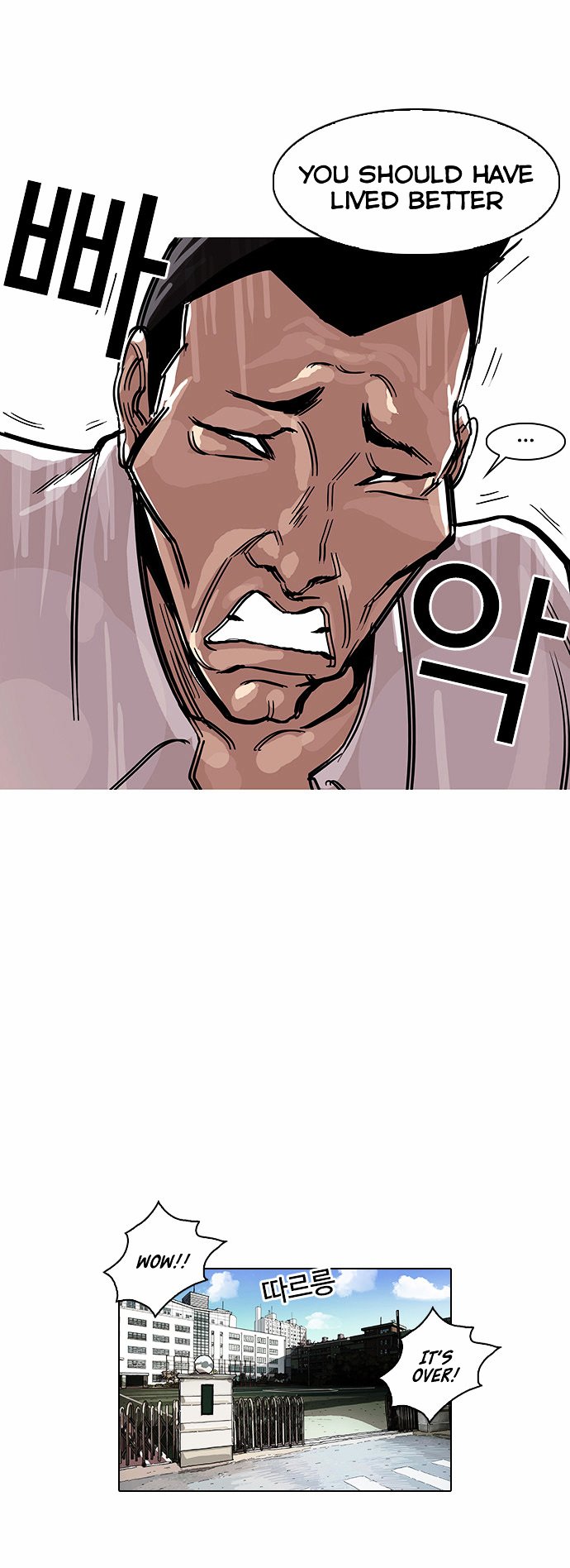 Page 18 of Chapter 66