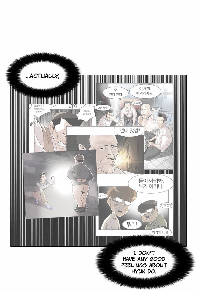Page 22 of Chapter 66
