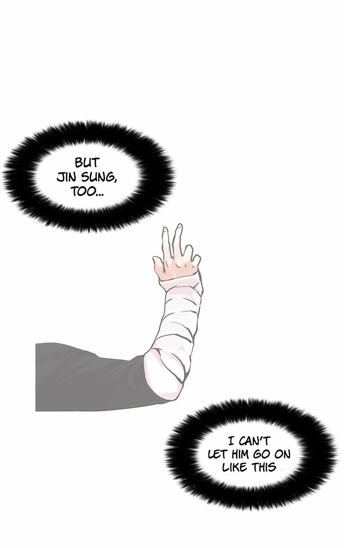Page 23 of Chapter 66