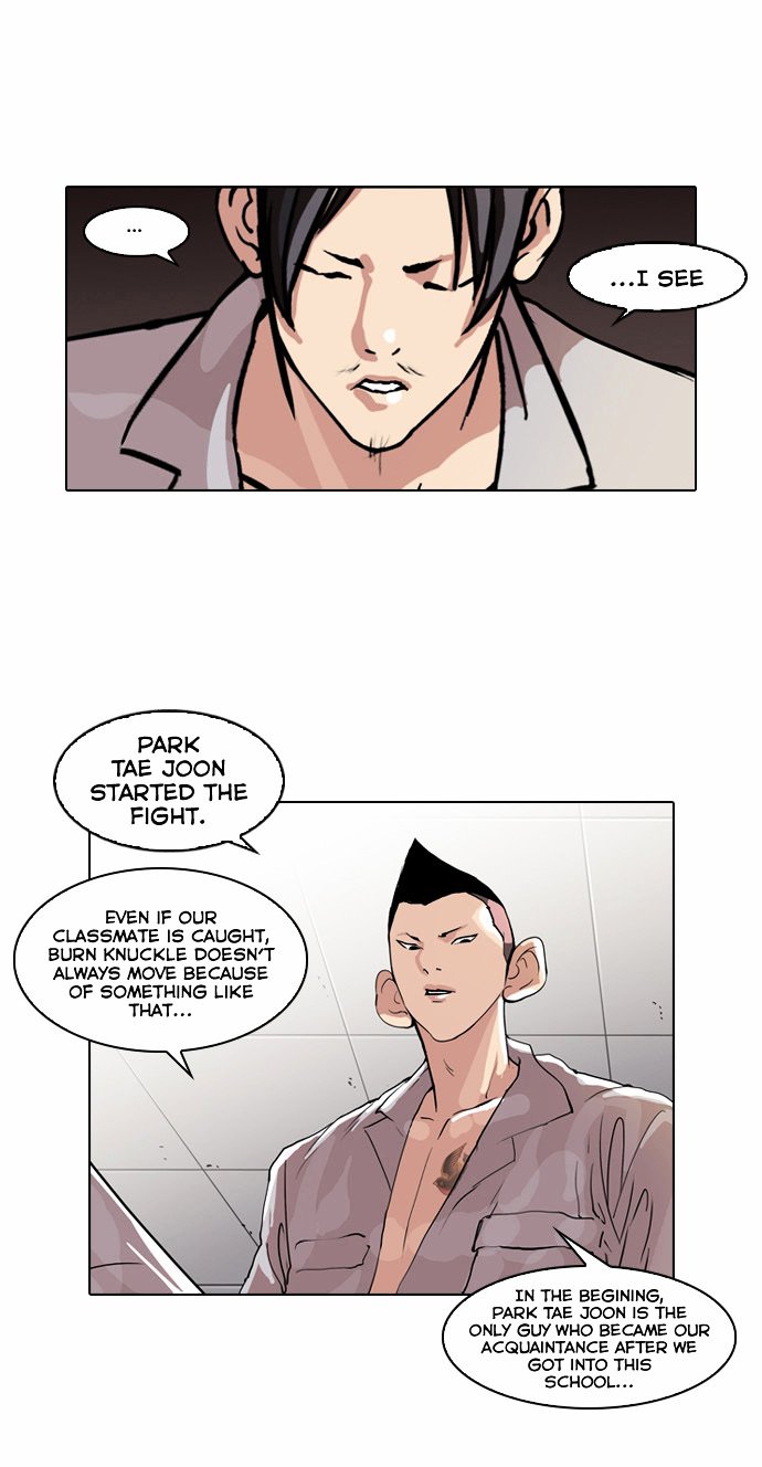 Page 27 of Chapter 66