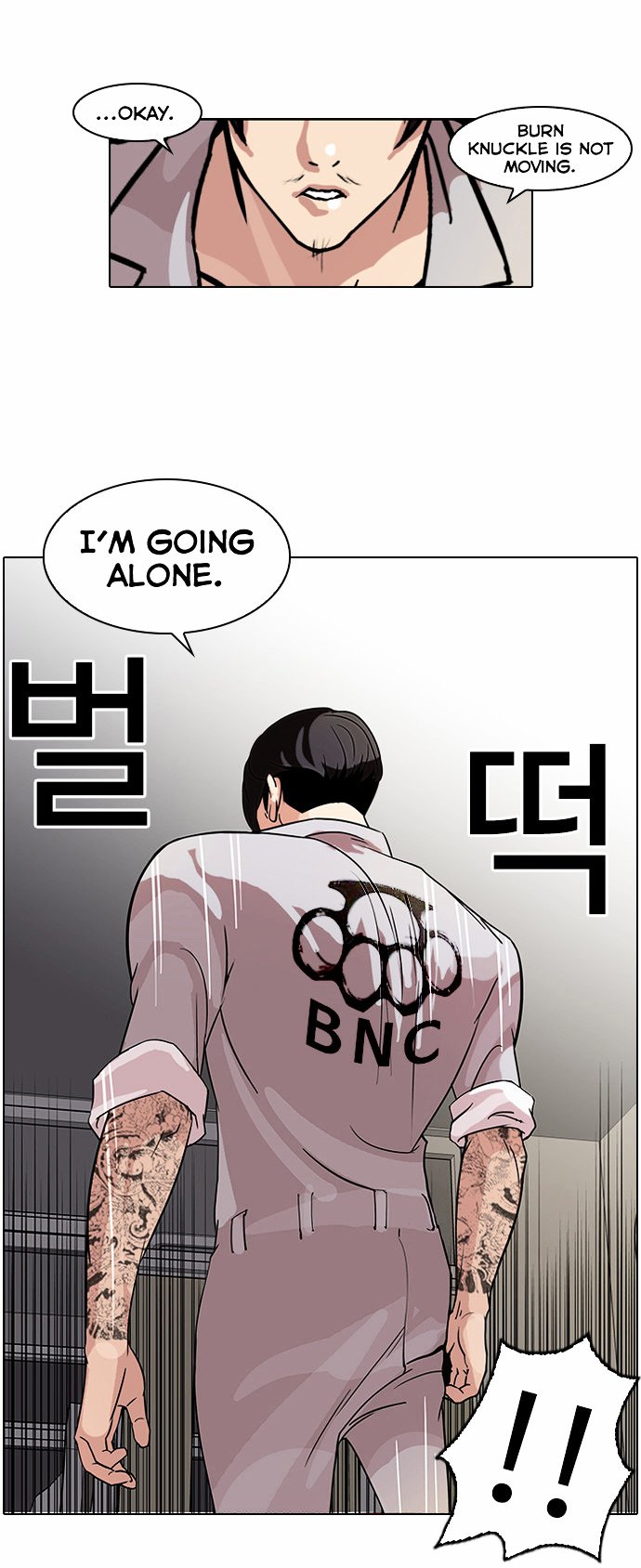 Page 29 of Chapter 66