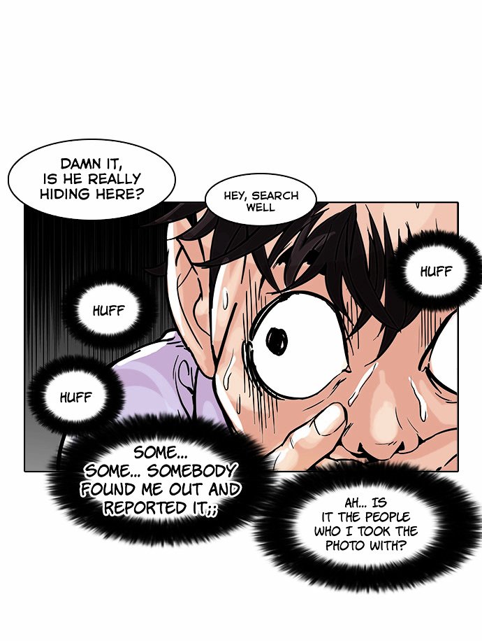 Page 34 of Chapter 66