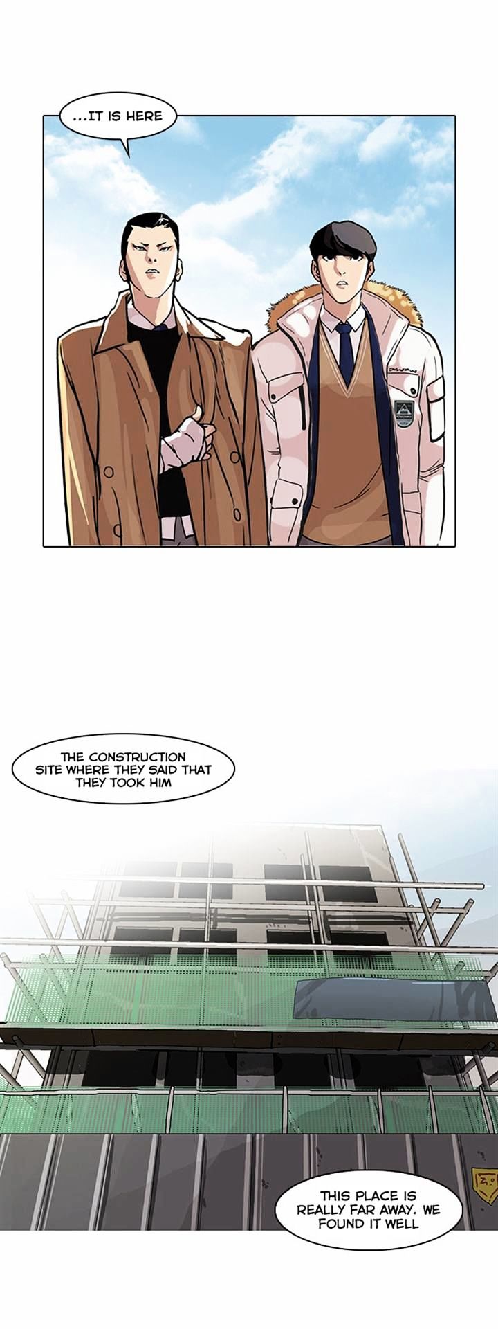 Page 3 of Chapter 67