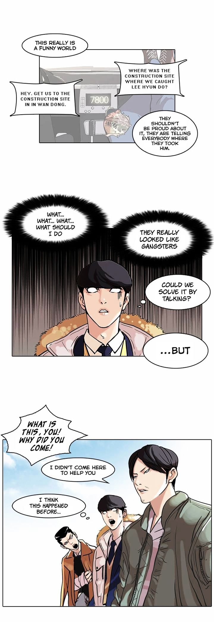 Page 4 of Chapter 67