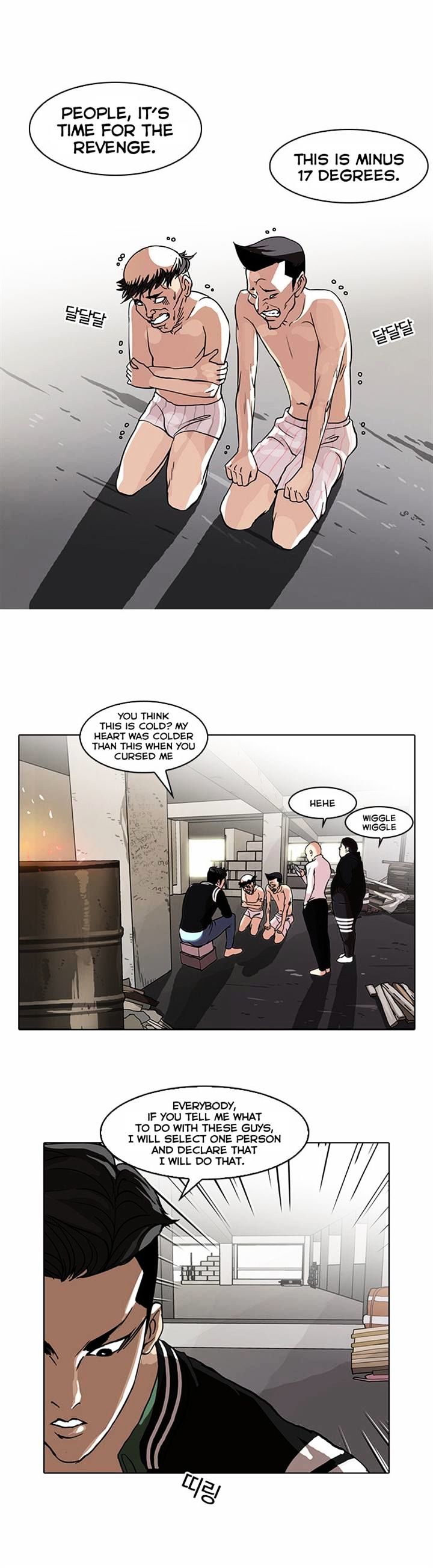 Page 7 of Chapter 67