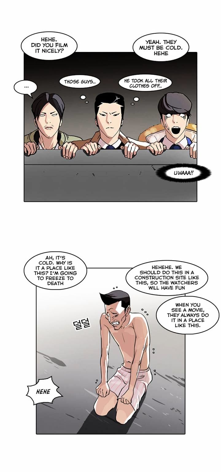 Page 8 of Chapter 67