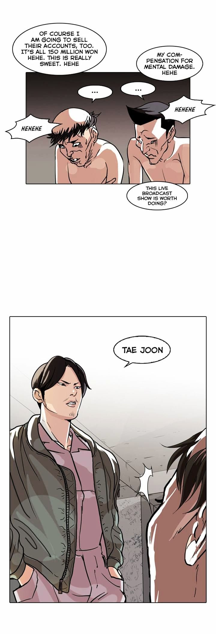 Page 20 of Chapter 67