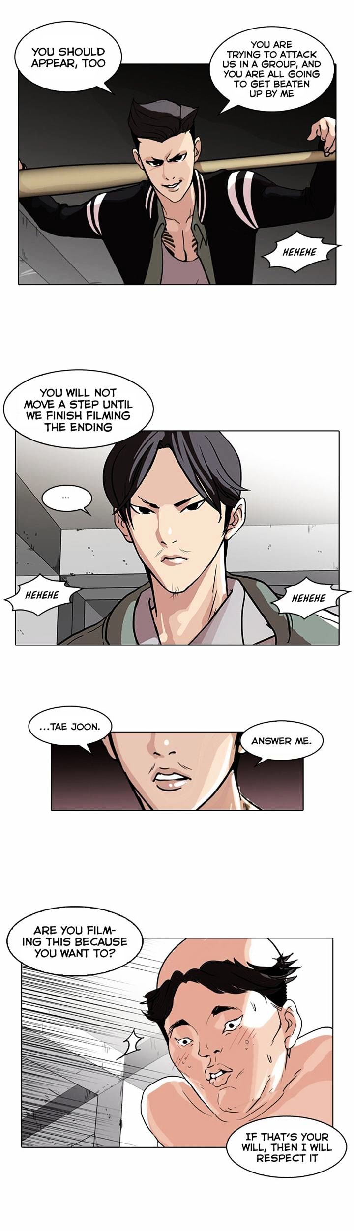 Page 23 of Chapter 67