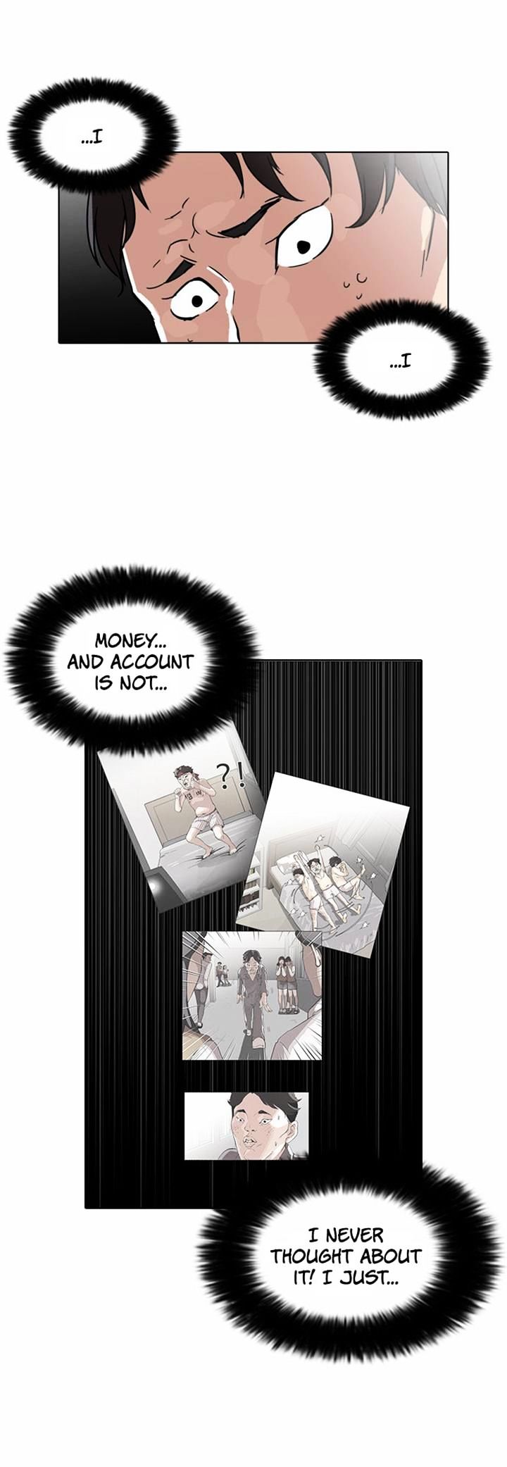 Page 24 of Chapter 67