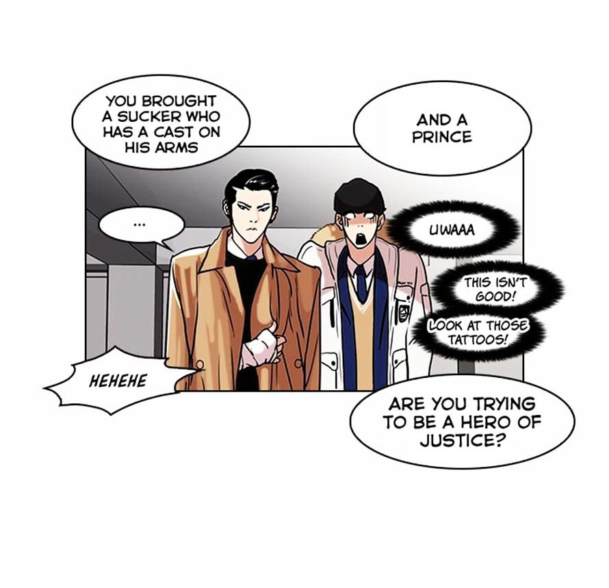 Page 29 of Chapter 67