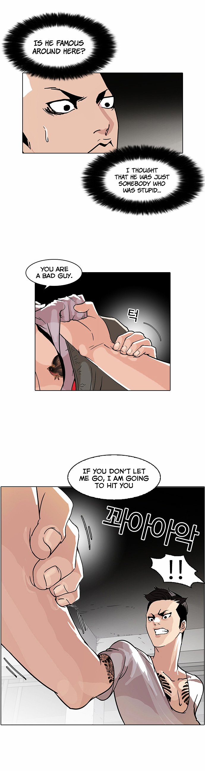 Page 2 of Chapter 68