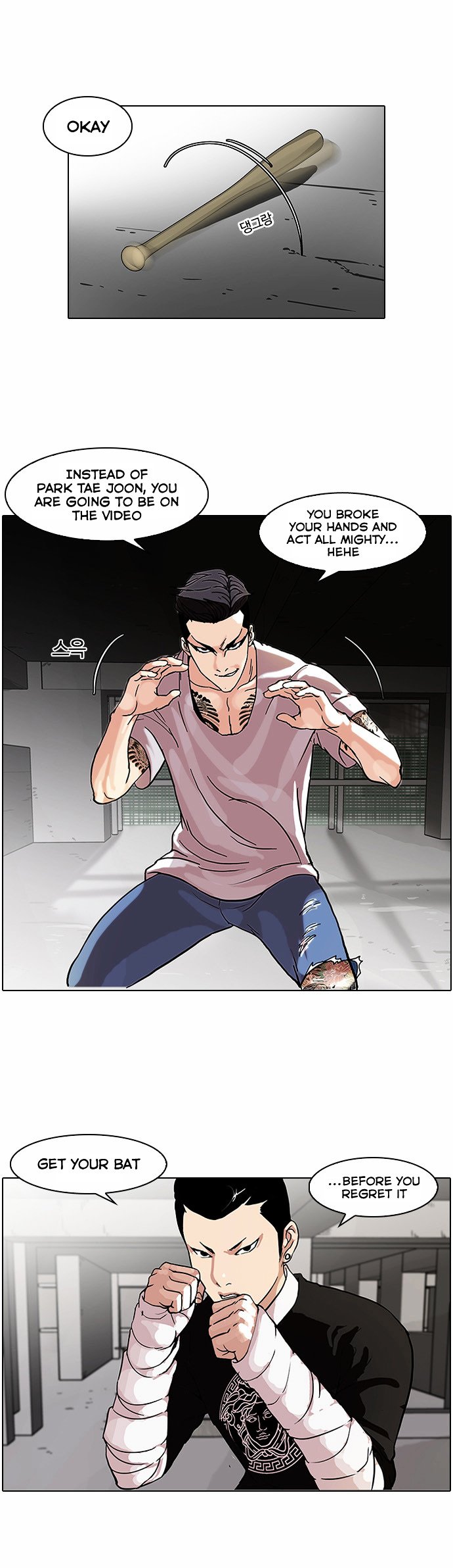 Page 16 of Chapter 68