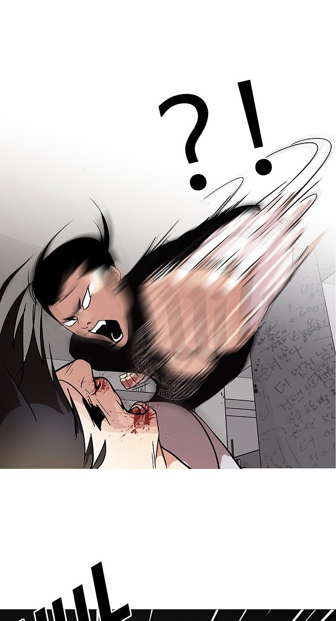 Page 21 of Chapter 68